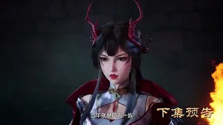 【Immortal Tomb】EP46 English Subtitles Preview