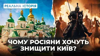 З чого почалася російсько-українська війна? Реальна історія з Акімом Галімовим