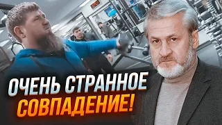 💥ЗАКАЄВ: наступника Кадирова сховали у Москві - НАЗВАНЕ ІМ'Я, під Шойгу захиталось крісло