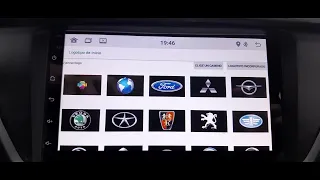 How to configure home logo on Android 11 radio