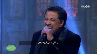 صاحبة السعادة  “ وهران وهران “ غناء الشاب خالد cheb khaled wahran wahran
