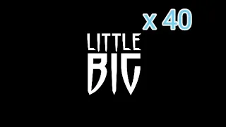 Все скорости Little Big