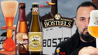 ПИВО PAUWEL KWAK, TRIPEL KARMELIET, DEUS И MONTE CRISTO ОТ BOSTEELS BROUWERIJ/БЕЛЬГИЯ/ДЕГУСТАЦИЯ/18+