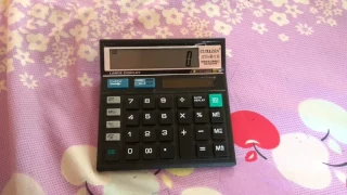 how to find antilog on simple calculator