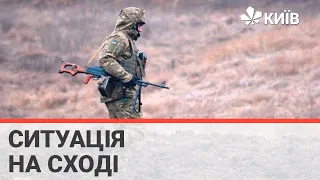 Окупанти 8 разів порушили "тишу", один військовий ЗСУ загинув