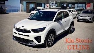 2021 KIA STONIC GT LINE 1.0T INTERIOR & EXTERIOR REVIEW