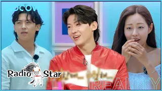 Dex's Romantic Moments on Single Inferno | Radio Star EP812 | KOCOWA+ | [ENG SUB]