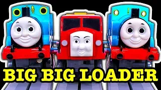 Thomas Tank Dark Side Knock Off Toys Ep20 Thomas TOMY BIG BIG Loader Clone