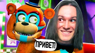 Я Залез в АНИМАТРОНИКА! НОВЫЙ ФНАФ 9 ВЫШЕЛ! (FNAF Security Breach)