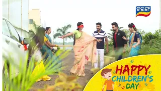 Mangala Charana Parivaar on Children's Day | Childrens Day 2021 | Tarang TV