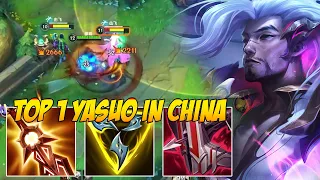 TOP 1 YASUO GAMEPLAY IN CHINA SERVER | HOW TO 1VS5 WITH YASUO