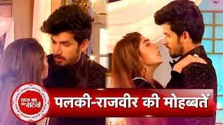 Kundali Bhagya: Rajveer-Palki's Romantic Moment, Anshuman Decides To Name Property After Varun | SBB