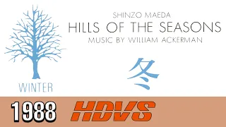 Shinzo Maeda & William Ackerman: Hills of The Seasons - Winter (1988 Analog HDTV HDVS Video Disc)