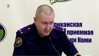 Привлечение к уголовной ответственности за уклонение от призыва на военную службу.