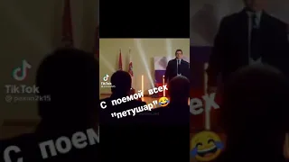 Поэма про петушар ....))))))