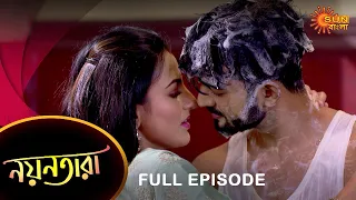 Nayantara - Full Episode | 29  March 2022 | Sun Bangla TV Serial | Bengali Serial