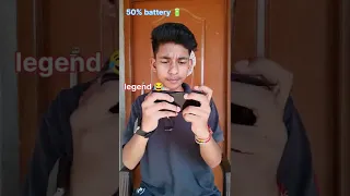 Kids vs legend 😂/ mobile battery charging 🔋/ funny shorts#shorts #viral #funny #ytshorts #trending