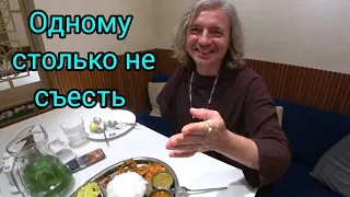 14. Оказывается мой муж вообще не думает! Ужин в Саи Тауэр. Путтапарти.