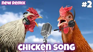 Funny Chicken Dance 2 & Chicken Song 2023 | Chicken dance song | Chicken song DJ remix