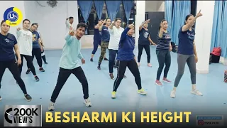 Besharmi Ki Height | Dance Video | Zumba Video | Zumba Fitness With Unique Beats | Vivek Sir