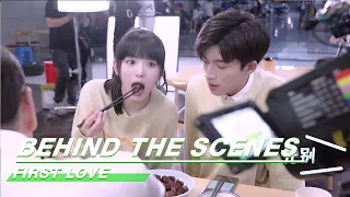 BTS:  Delicious Food in First Love | First Love | 初次爱你 | iQIYI