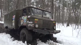 ГАЗ 66 нереально круто разрывает бездорожье off-road 4x4