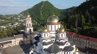 Новоафонский монастырь...Абхазия...Страна души...