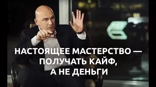 Как зарабатывать на том, что нравится