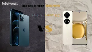 Сравнение камер. HUAWEI P50 Pro зачем так хорошо?