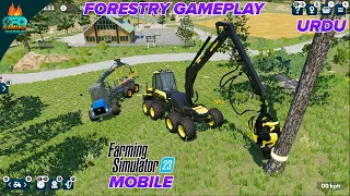 Farming Simulator 23 Forestry Gameplay - FS 23 Mobile