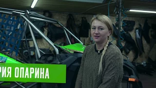 #ПроГонки [s1e1]: Мария Опарина о подготовке к бахе "Северный лес 2018"