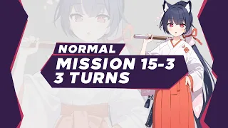 [ Blue Archive ] Mission 15-3 Normal 3 Turns