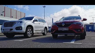 Renault Arkana (Рено Аркана) С пробегом 50к. Все ужасно!