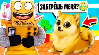 ИСТОРИЯ ПИТОМЦЕВ! МАГАЗИН ЖИВОТНЫХ ГРУСТНАЯ ИСТОРИЯ! НУБ И ПРО ВИДЕО ROBLOX