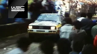 WRC Rally de Portugal: Group B / Arganil