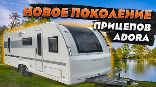 Большой двухосный жилой прицеп с отдельной комнатой - Adria Adora 673 PK