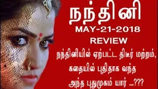 Nandhini serial 21/5/18 Full episode Review | Nandhini Serial today episode