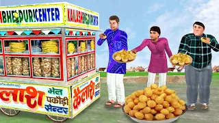 पाणि पुरी चोर गोलगप्पा Golgappa Pani Puri Chor Comedy Video हिंदी कहानियां Hindi Kahaniya Comedy