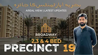 Bahria Town Karachi Precinct 19 | 2 3 & 4 BED Bahria Apartments