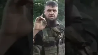Кадыровец ведёт стрельбу по железной дороге.Kadyrovets is firing at the railroad.