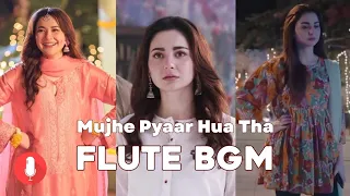 Mujhe Pyaar Hua Tha Flute BGM Female Version Sad Bgm Kahani Suno Pakistani Drama Bgm Full Music