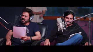 Agnyaathavaasi Movie   Victory Venkatesh Cameo Making   Pawan Kalyan   Trivikram   YouTube 1080p