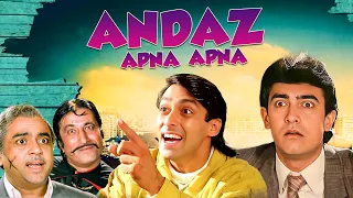 ANDAZ APNA APNA Hindi Full Movie - Comedy Movie - Aamir Khan, Salman Khan, Raveena Tandon - HD