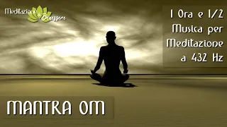 432 Hz Mantra OM | Canto Mantra OM per Meditazione | OM Chanting