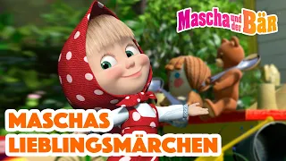 Mascha und der Bär 📚Maschas Lieblingsmärchen📚 Märchensammlung 👧🐻 Masha and the Bear 2023