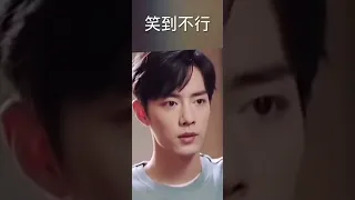 这影片笑到不行😂😂😂😂#xiaozhan_肖战肖战影片中连起来！