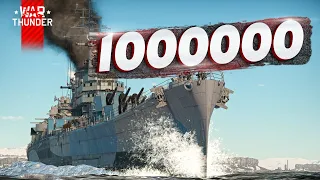 1000000 серебра не пахнет или "Des Moines" в "БОТО"рандоме War Thunder!