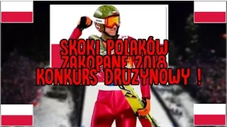 SKOKI POLAKÓW ZAKOPANE 2018 KONKURS DRUŻYNOWY