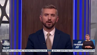 РЕПОРТЕР 16:00 від 6 жовтня 2019 року. Останні новини за сьогодні – ПРЯМИЙ