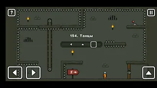 Как пройти уровень 154 One level 3. Stickman 3. #onelevel3 #gameplay #stickman